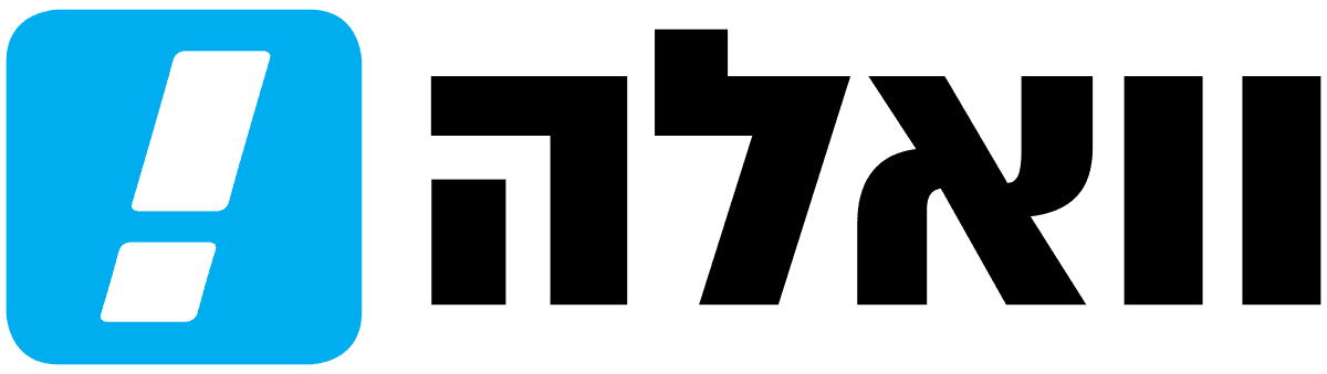 1200px סמליל וואלה.svg